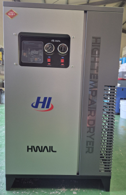 일체형에어드라이어 100HP 냉동식에어드라이어 AIR DRYER 냉동식드라이어 일체형드라이어 에어드라이어 수분제거기 일체형