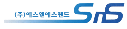 주식회사 에스엔에스랜드로고