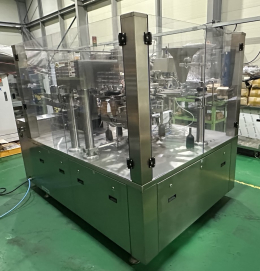 Cup-Molded High-Speed Three-Sided Packaging Machine 이미지1