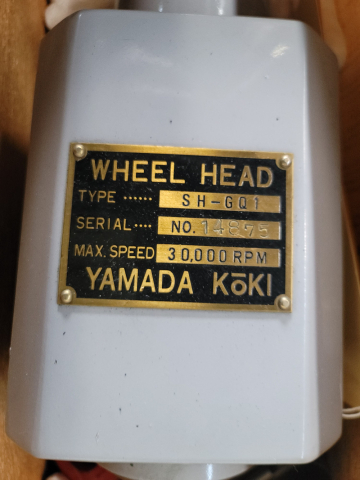 Yamada 내경연삭 스핀들 2종 (SH-GQ1, 30,000 RPM / SH-GQ0, Max. 40,000 RPM) 제품 이미지