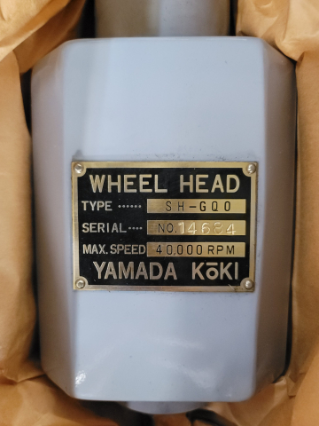 Yamada 내경연삭 스핀들 2종 (SH-GQ1, 30,000 RPM / SH-GQ0, Max. 40,000 RPM) 제품 이미지