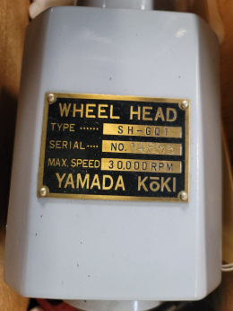 Yamada 내경연삭 스핀들 2종 (SH-GQ1, 30,000 RPM / SH-GQ0, Max. 40,000 RPM) 제품 이미지 2