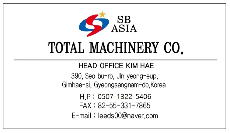 SB Machinery Co., Ltd로고