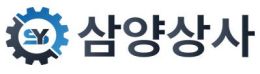 삼양상사