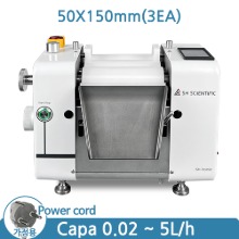 50mm x 150mm 3 롤밀(Three Roll Mill )삼본밀 지르코니아 롤러