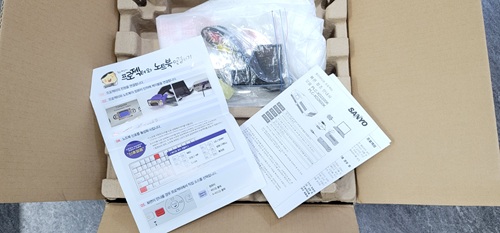 산요 PLC-XD2200K 빔 프로젝트 제품 이미지