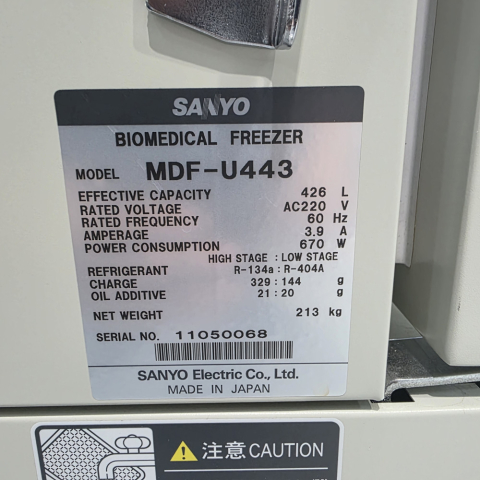 SANYO MDF-U443 실험실 냉동고 제품 이미지