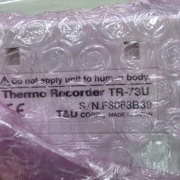 Thermo TR-73U 제품 이미지 4