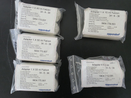 Eppendorf Centrifuge Adapter