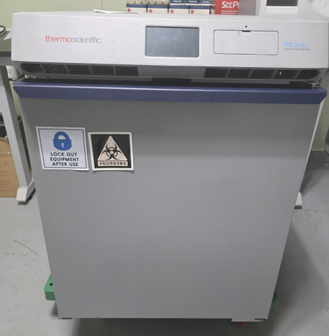Thermo TSX505SD 냉장고 제품 이미지
