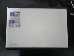 SeeRite Portable LIGHT BOX