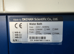 대한과학 WaterBath WB6 제품 이미지 3