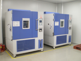 constant temperature and humidity Product Image 1