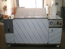 brine spray tester