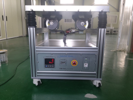 vibration tester
