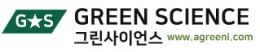 Green Science Logo