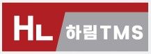 (주)하림티엠에스