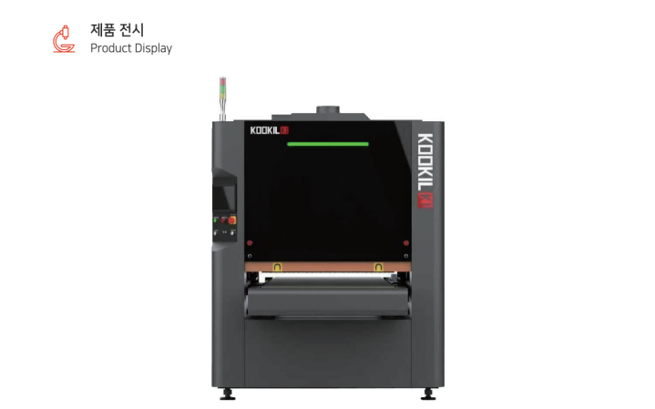 디버링머신 (버 제거기계) 제품 이미지 2
