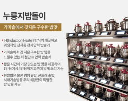 Ultra low temperature freezer. Freezer. 이미지1