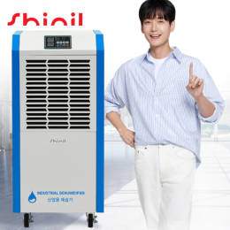 나우이엘 NED-020P 40리터 제습기 물통,자연배수,배수펌프 모두가능 이미지5