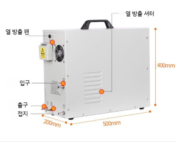 [우성테크] "고주파 용접기" 금속 가열기 동관 은납땜 휴대용 브레이징 제품 이미지