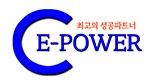 주식회사 이화