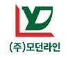 MODERN LINE (모던라인)