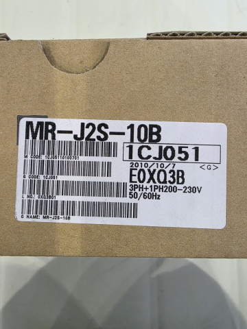 미쓰비시 MELSERVO-J2-Super 서보앰프 MR-J2S-10B 제품 이미지