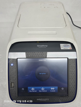 SimpliAmp Thermal Cycler (수리 부품용)