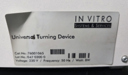 Universal Turning Device 제품 이미지 2