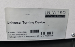 Universal Turning Device 제품 이미지 4