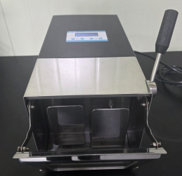 Slap-Type Homogenizer WS-400