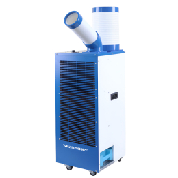 웰템 국산 이동식 코끼리 에어컨 1구 업소용 산업용 2300W WPC-2000