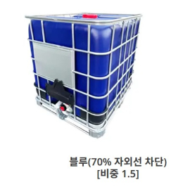 표준IBC탱크 1000L 제품 이미지 5