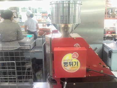 뻥튀기기계 제품 이미지