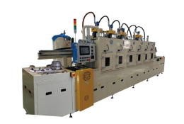 Mobile Automatic Spray Cleaner 제품 이미지 2