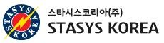 스타시스코리아 주식회사