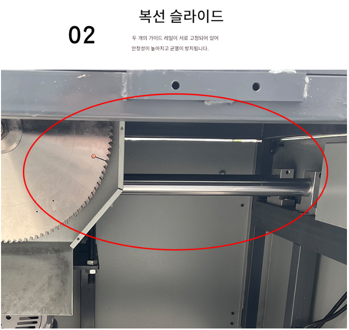 프로파일 절단기 2200W 다기능 고정밀 파이프 도구 전기톱 제품 이미지 6