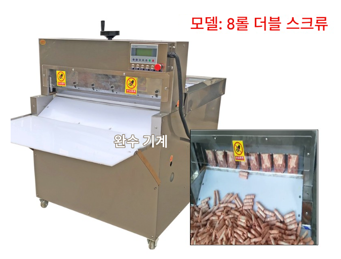 냉동 육절기 기계 3000W 대패 정육점 식당 가정용 그라프 CNC 양고기 절편기 전자동 상업용 삼겹살 절단 제품 이미지
