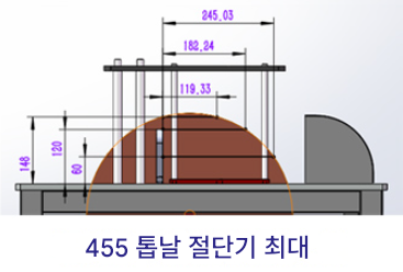알루미늄 프로파일 절단기 16인치 각도 커터기 스틸 앵글 합금PVC 18인치 절단 알루미늄톱 제품 이미지 3