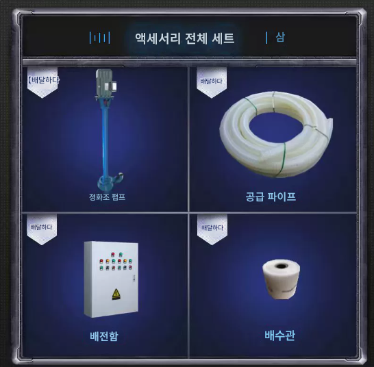 분뇨 분리기 5500W 소 돼지 오리 분뇨압출기 가축 농장 우리 처리기 증류기 축사 축산업 건식 분리 닭 탈수기 드럼 압출 제품 이미지 4