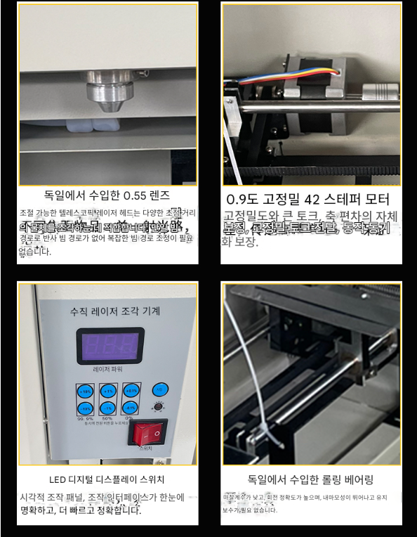 도장파는기계 50W 도장기 수직 레이저 조각 인감 마킹 인쇄 명판 DIY 각인기 마킹 스탠드 레이저 조각기 전자동 각인 소형4 이미지