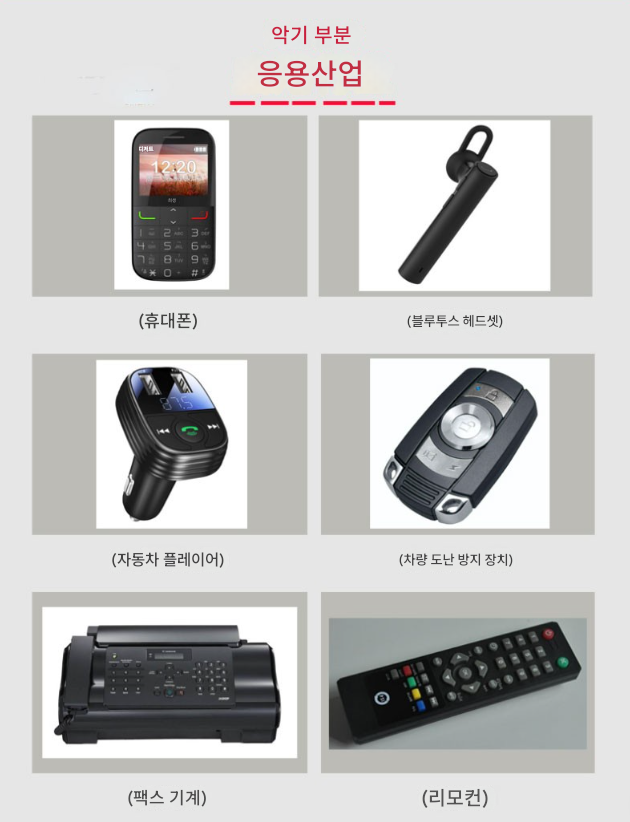 Button life tester 0-300 times per minute 8 button clicker detection switch tester inspection computer keyboard cell phone linear electronic press fatigue remote control3 이미지