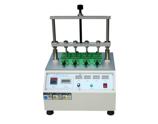 Button life tester 0-300 times per minute 8 button clicker detection switch tester inspection computer keyboard cell phone linear electronic press fatigue remote control1 이미지