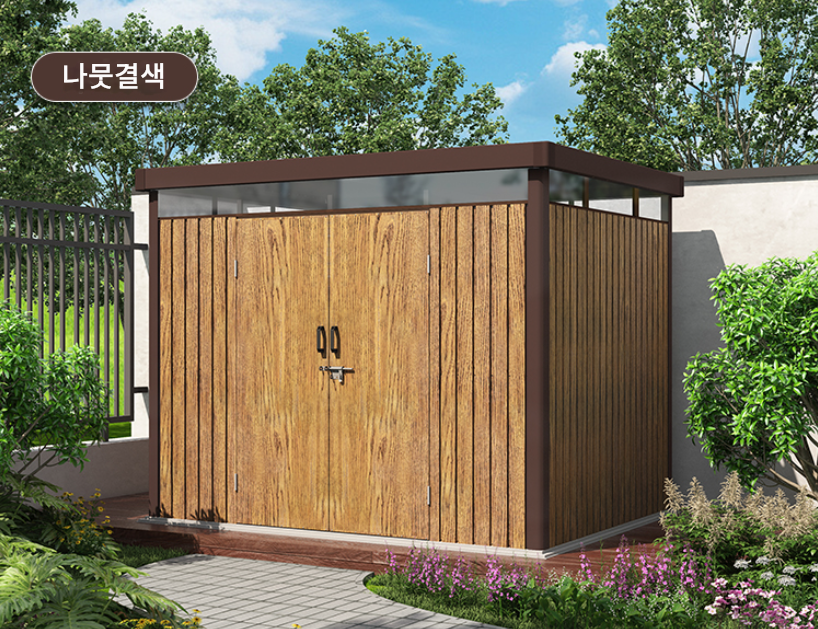 Container on demand 3*6 이미지1