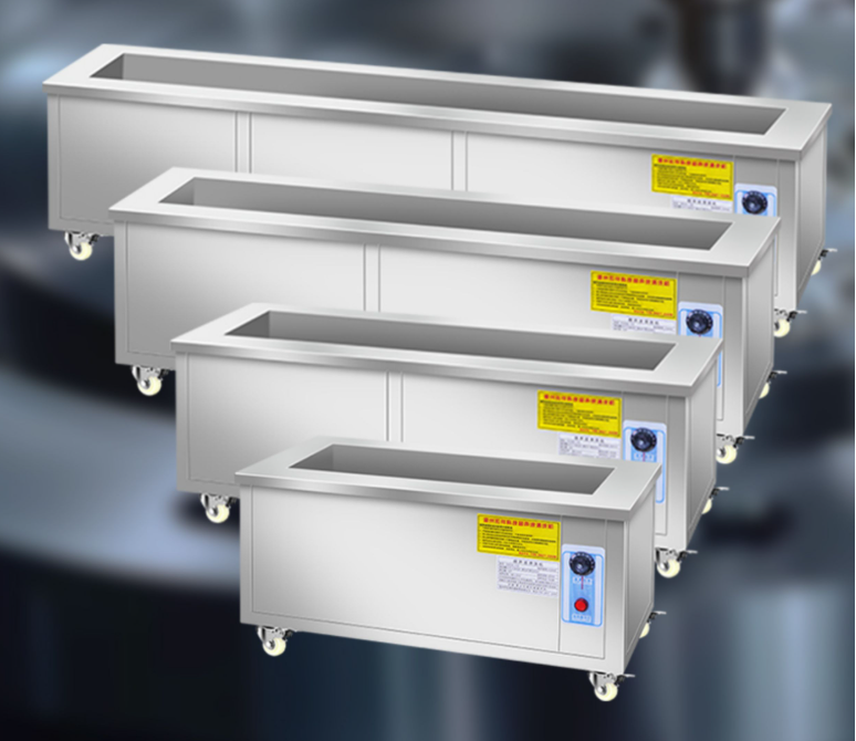 수동초음파세척기, 초음파 세척기,세척기, 초음파세척기 이미지1