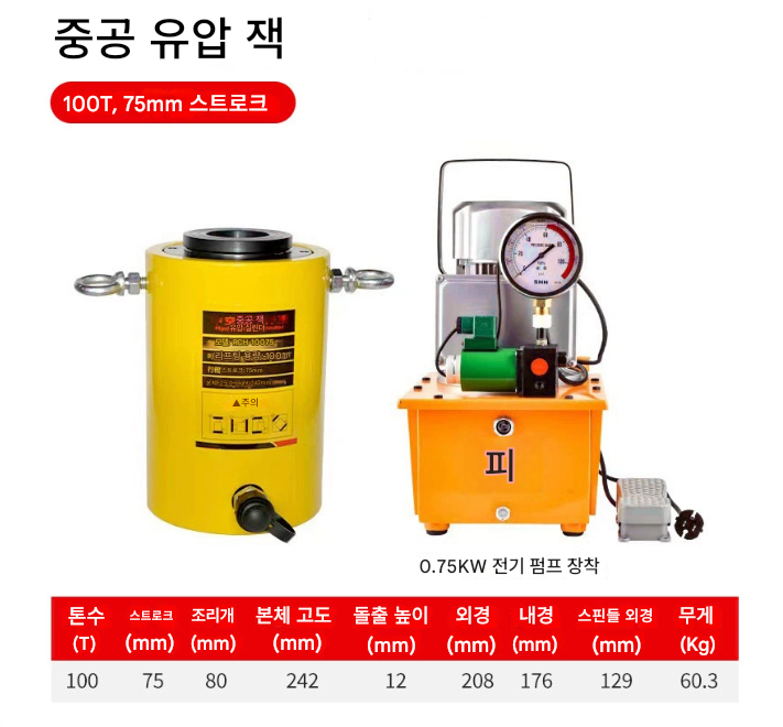 공압실린더  에어실린더 CS2 이미지1