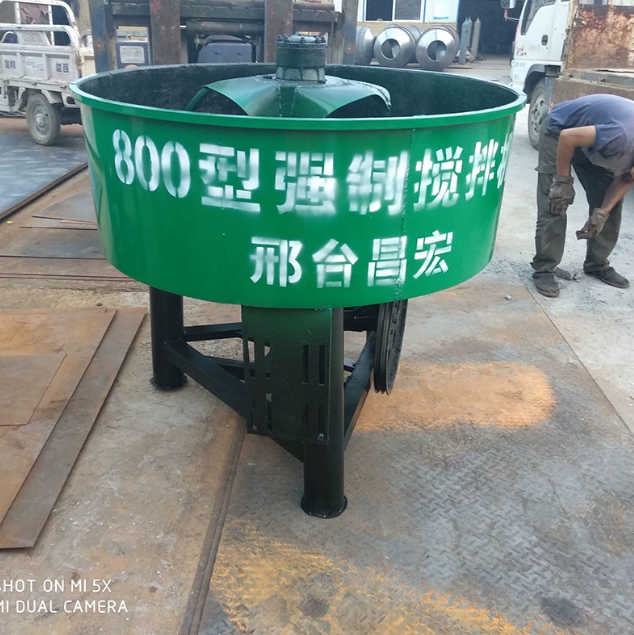 자동 시멘트 믹서 11KW 모터 직경 2m 건설 현장 혼합 탱크 콘크리트 믹서 수직 모르타르 사료 공사장 전자동 몰탈
