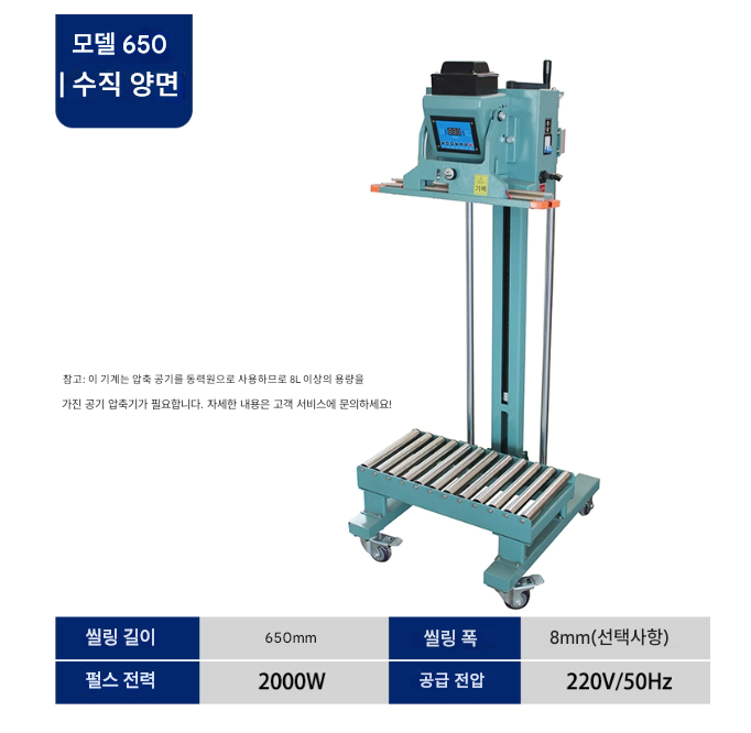 Manual pipe bender, pipe bender 이미지2