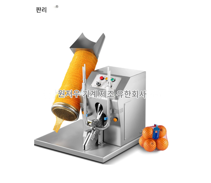 리미와인더    트리밍와인더    미미와인더  와인더  스레타   스렛타  연포장  지퍼스탠드 가공기 두일기전 이미지2